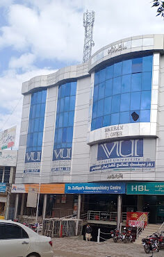 Desktop Ddatabase Application jpb experience