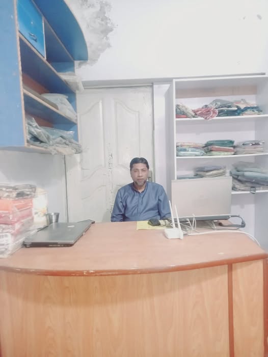 Desktop Database Application